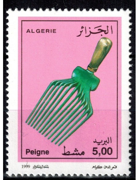 Algerie N° 1185 N**