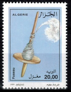 Algerie N° 1187 N**
