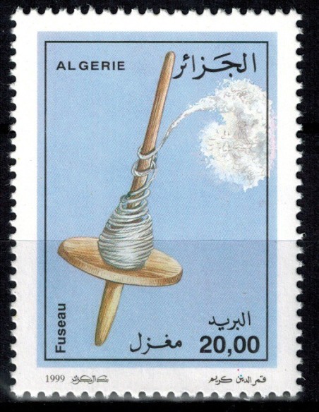 Algerie N° 1187 N**