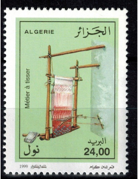 Algerie N° 1188 N**
