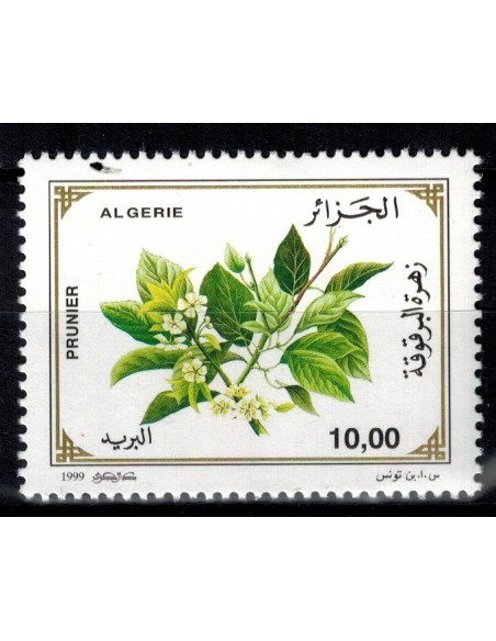 Algerie N° 1191 N**