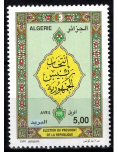 Algerie N° 1193 N**