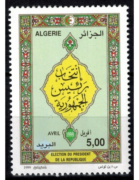 Algerie N° 1193 N**