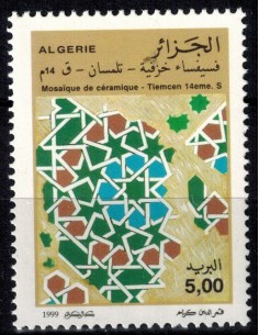 Algerie N° 1194 N**