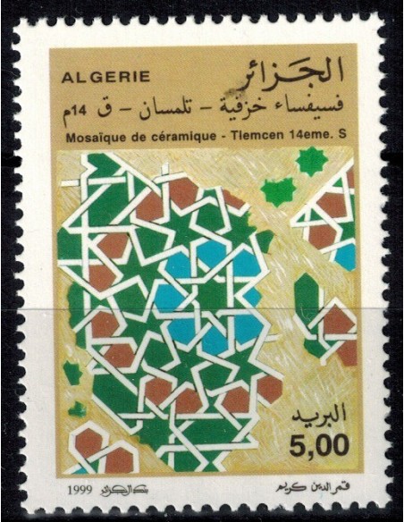 Algerie N° 1194 N**