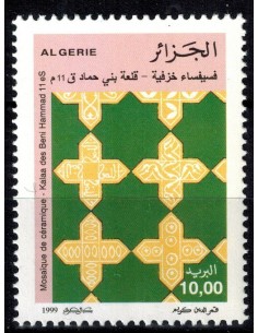 Algerie N° 1195 N**