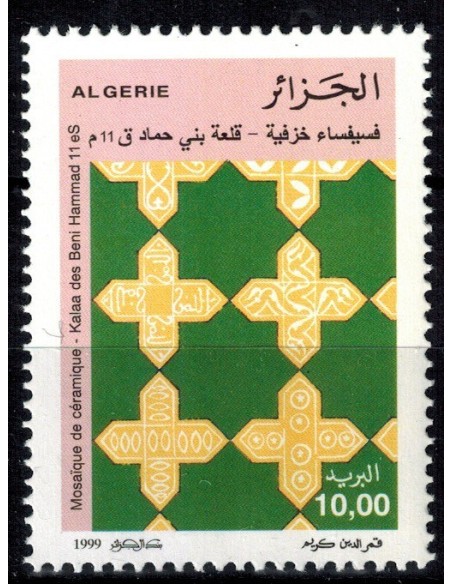 Algerie N° 1195 N**