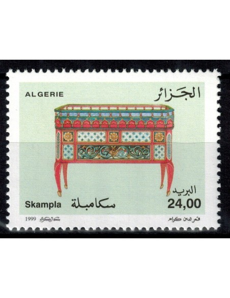 Algerie N° 1197 N**