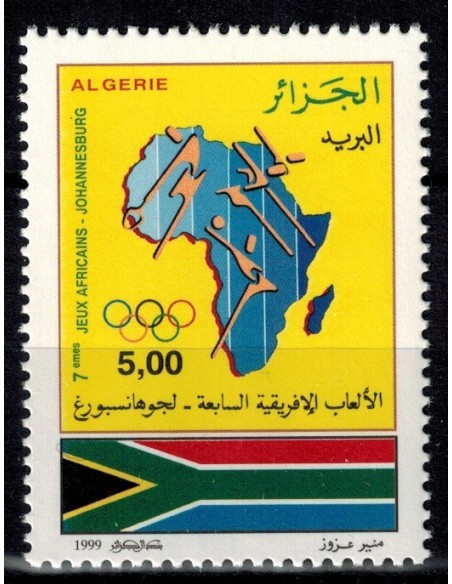 Algerie N° 1198 N**