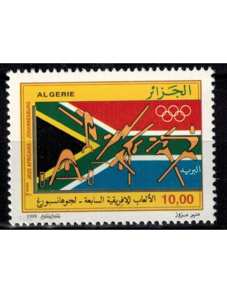 Algerie N° 1199 N**