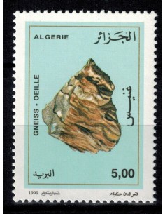 Algerie N° 1200 N**