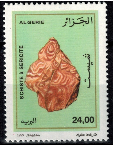 Algerie N° 1202 N**