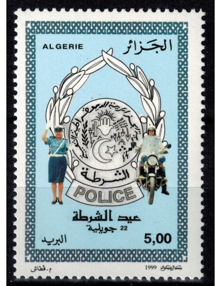 Algerie N° 1205 N**