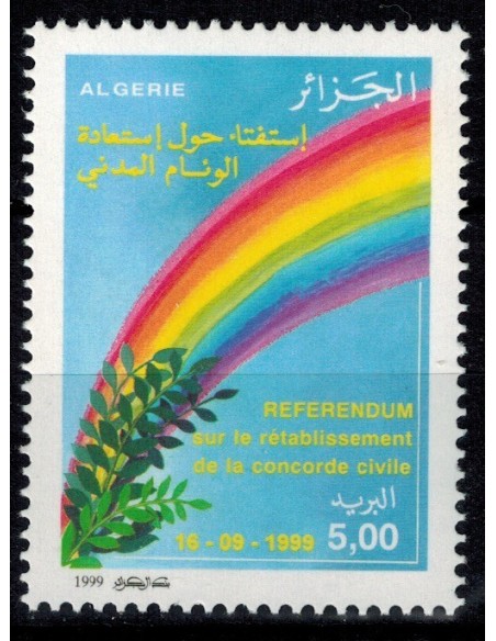Algerie N° 1211 N**