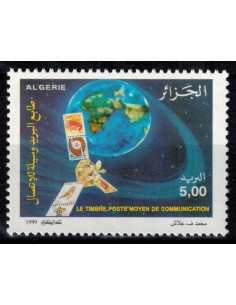 Algerie N° 1212 N**