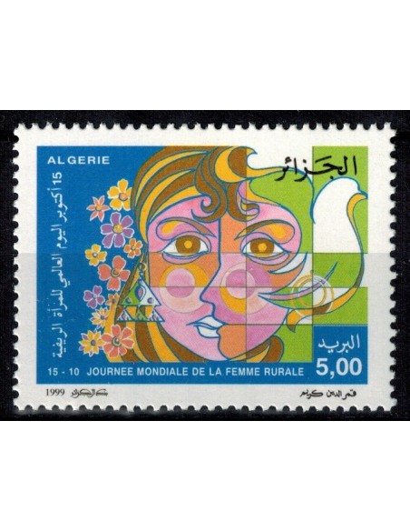 Algerie N° 1214 N**