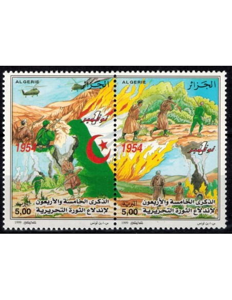 Algerie N° 1215/16 N**