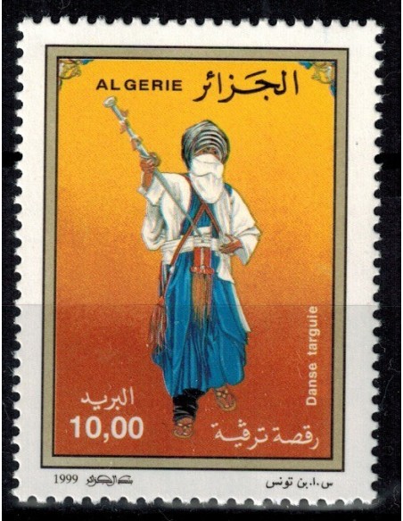 Algerie N° 1218 N**