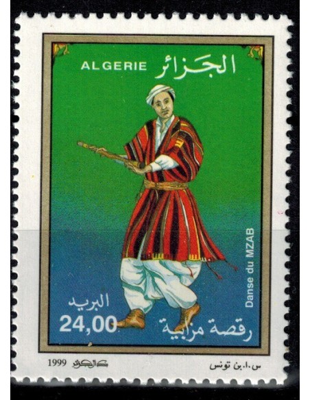 Algerie N° 1219 N**