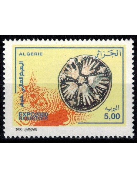 Algerie N° 1244 N**