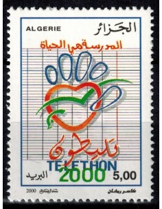 Algerie N° 1246 N**