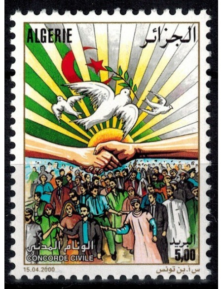 Algerie N° 1247 N**