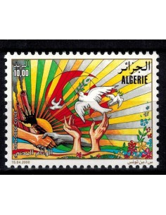 Algerie N° 1248 N**