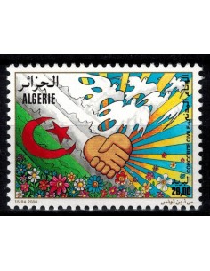 Algerie N° 1249 N**