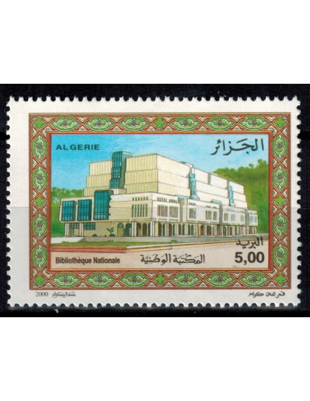 Algerie N° 1251 N**