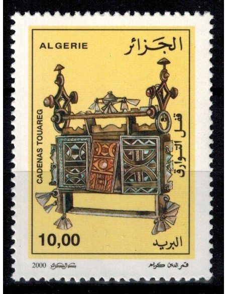Algerie N° 1254 N**