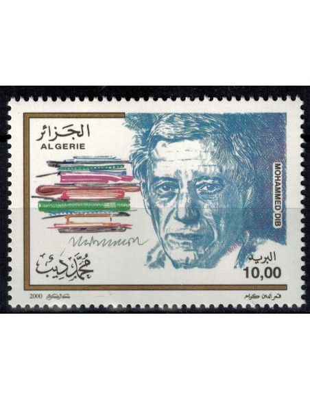 Algerie N° 1257 N**