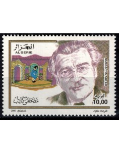 Algerie N° 1258 N**
