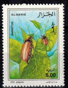 Algerie N° 1260 N**