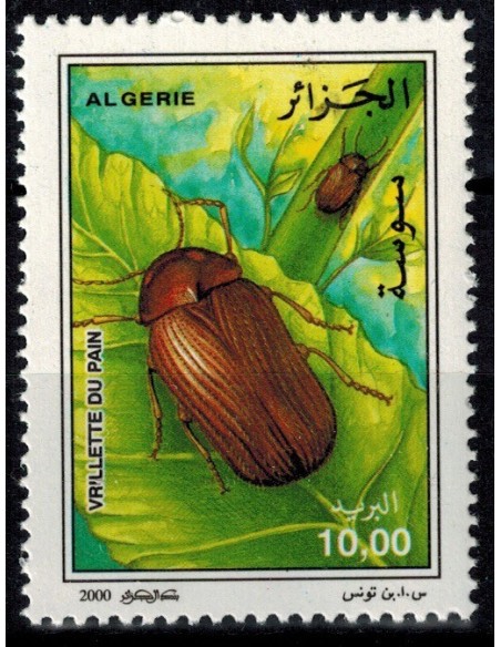 Algerie N° 1261 N**