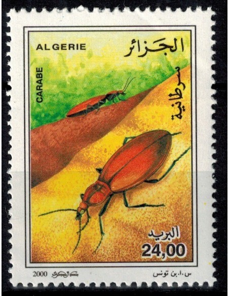 Algerie N° 1262 N**