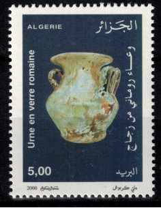 Algerie N° 1263 N**