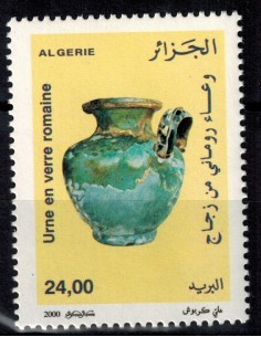 Algerie N° 1265 N**