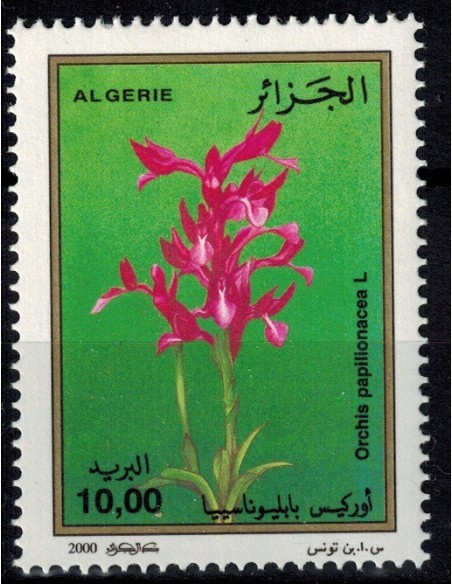 Algerie N° 1267 N**