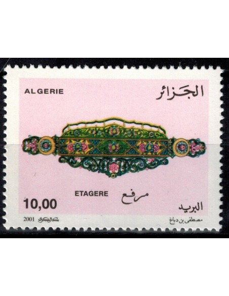 Algerie N° 1274 N**