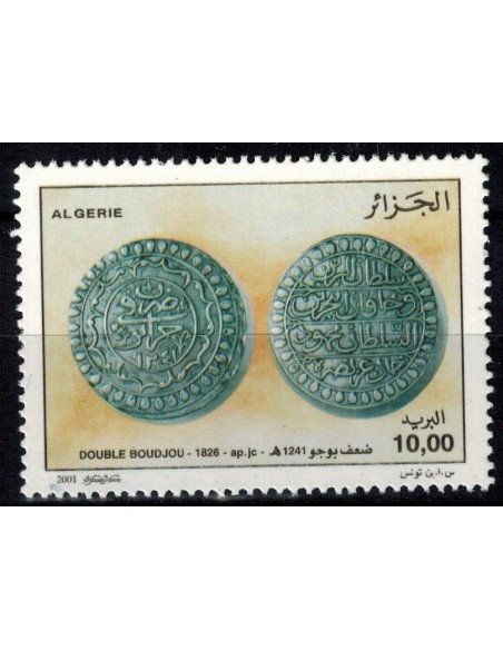 Algerie N° 1283 N**