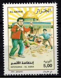 Algerie N° 1286 N**