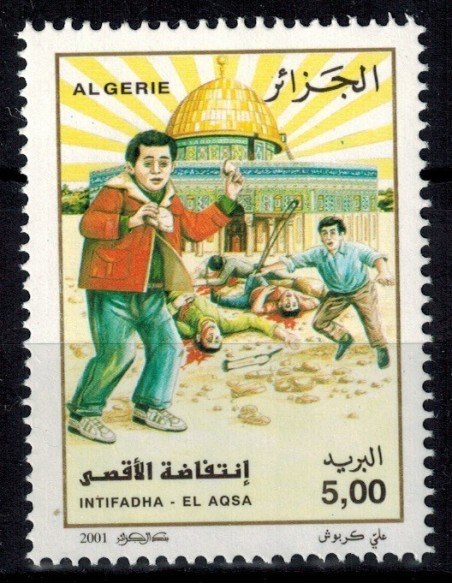 Algerie N° 1286 N**
