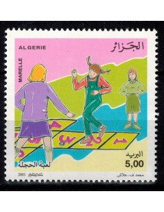 Algerie N° 1287 N**