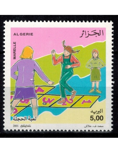 Algerie N° 1287 N**