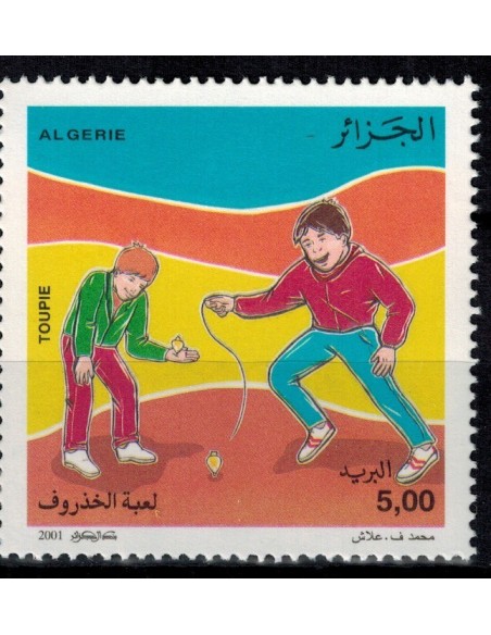 Algerie N° 1288 N**