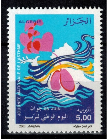 Algerie N° 1291 N**