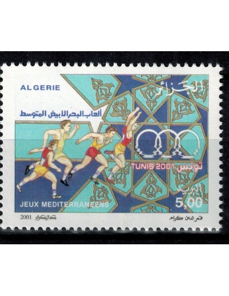 Algerie N° 1293 N**