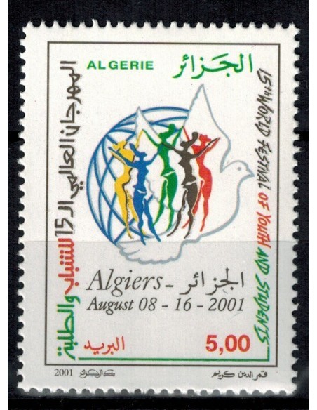 Algerie N° 1294 N**