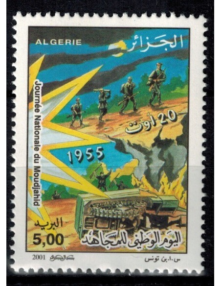 Algerie N° 1295 N**