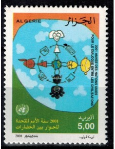 Algerie N° 1297 N**